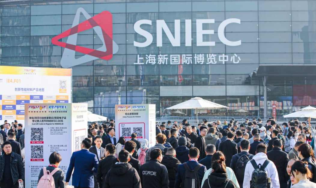 圓滿收官 迎旭顏料2023CHINACOAT上海涂料展精彩回顧！